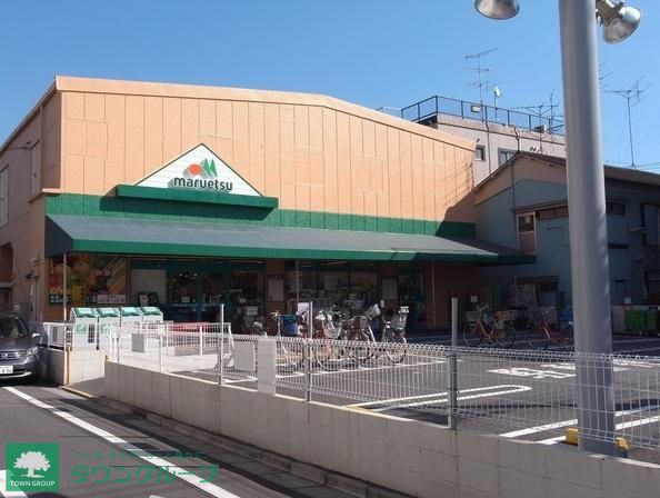 【大田区大森東のマンションのスーパー】