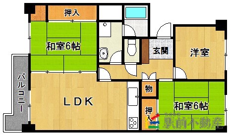 福岡市早良区高取のマンションの間取り