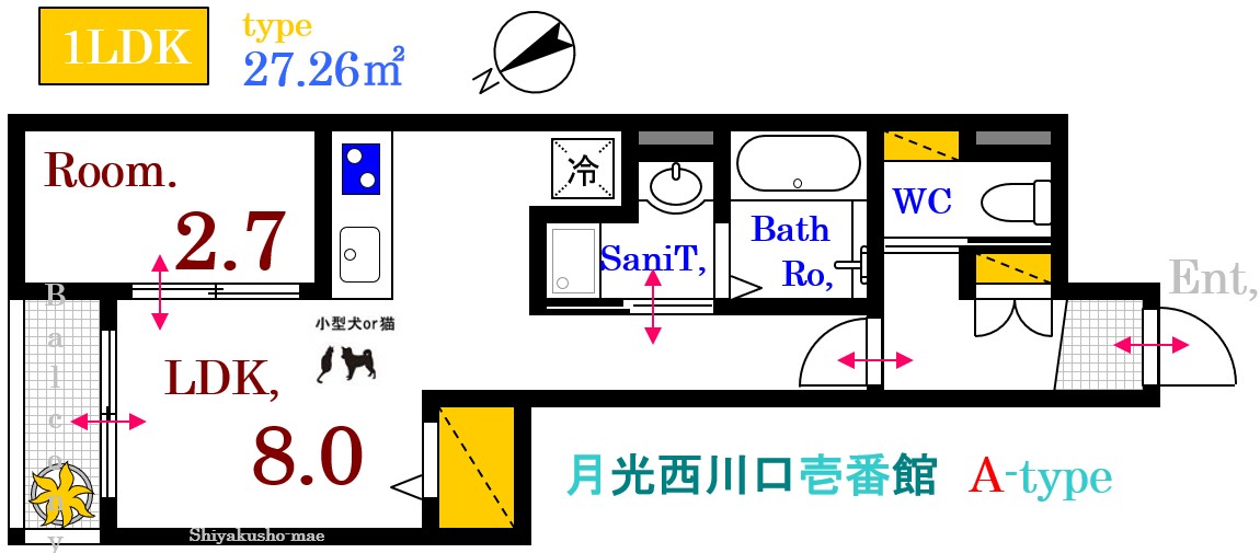 広島市中区西川口町のマンションの間取り