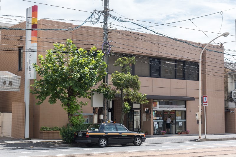 【広島市中区西川口町のマンションの銀行】