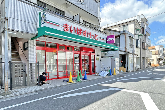 【東急目黒線　大岡山駅　徒歩11分のスーパー】