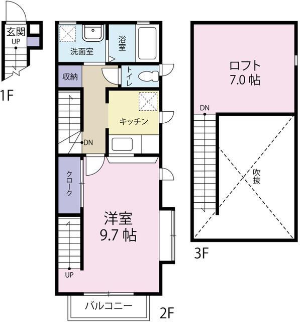 サンフラワーの間取り