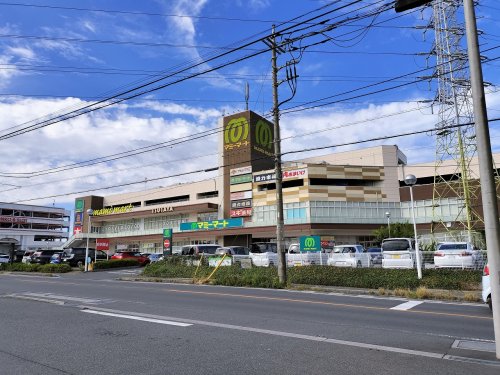 【所沢市大字荒幡のマンションのスーパー】