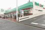 スーパー　ヨークマート鴨宮店（スーパー）まで800m