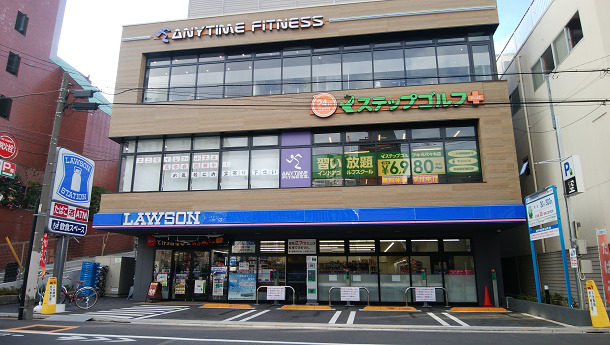 コンビニ　ローソン 渋谷元代々木町店（コンビニ）まで255m