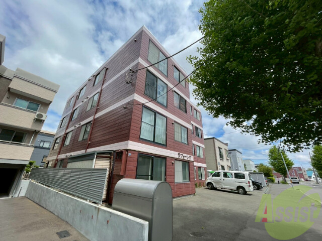 建物外観　札幌市東区北２０条東「ラフォーレ１７」