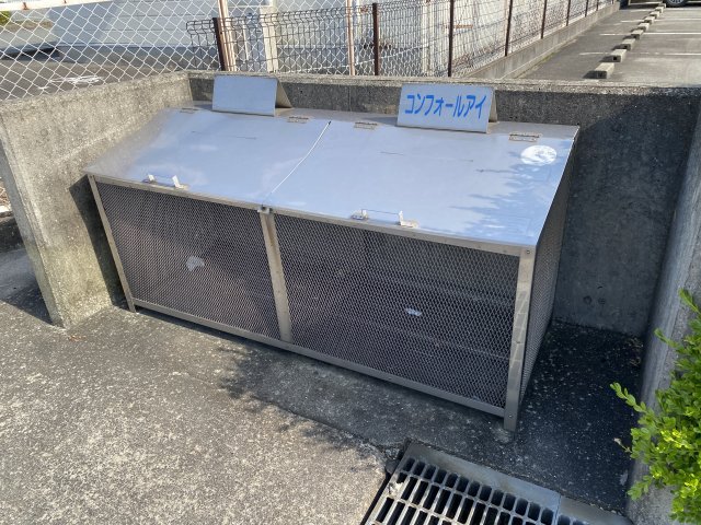 その他　ゴミ捨て場（その他）まで30m