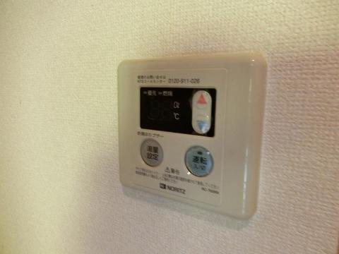 グランドソレイユ　その他設備　給湯操作パネル