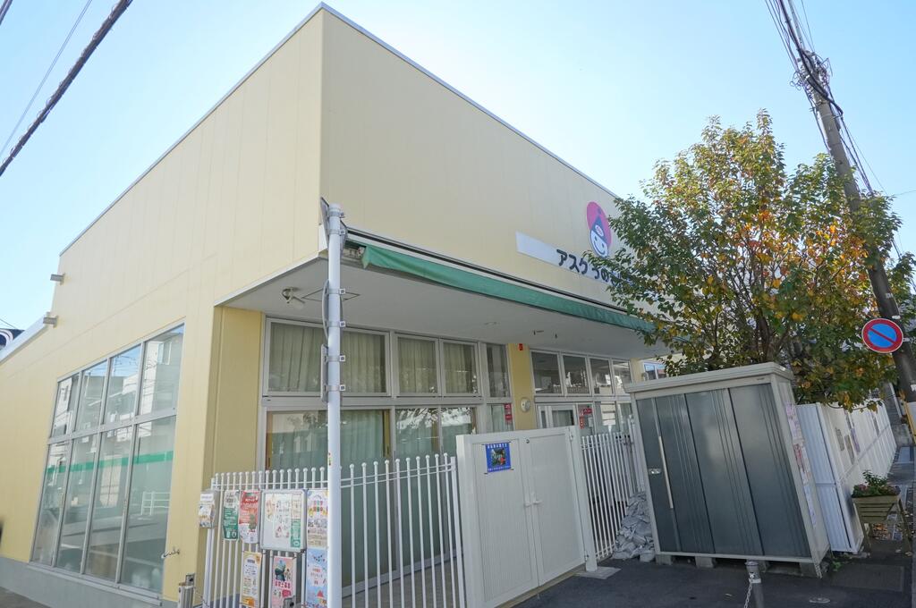 幼稚園・保育園　アスクうのき保育園（幼稚園・保育園）まで290m