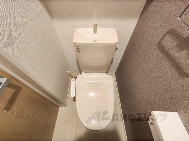 トイレ　同仕様