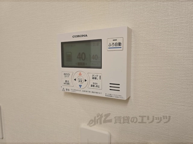 その他設備　給湯器リモコン