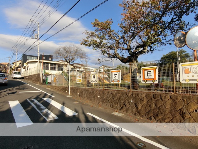 幼稚園・保育園　旭ケ丘幼稚園（幼稚園・保育園）まで273m