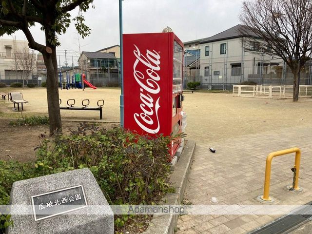 その他　瓜破北西公園（その他）まで530m