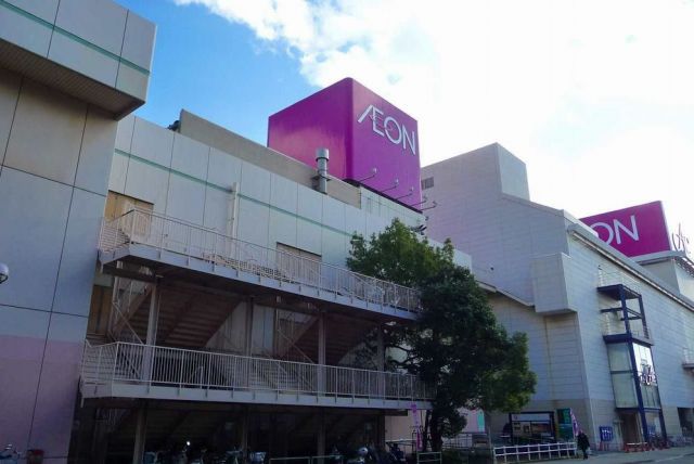 スーパー　イオン加古川店（スーパー）まで1607m