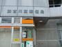 郵便局　加古川東郵便局（郵便局）まで2076m