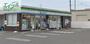 コンビニ　ファミリーマート岡山奥田本町店（コンビニ）まで239m