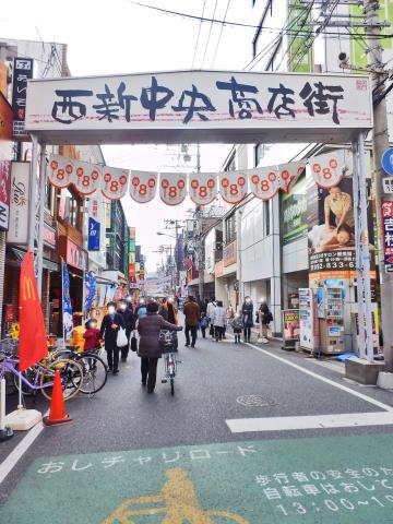 その他　西新商店街（その他）まで377m