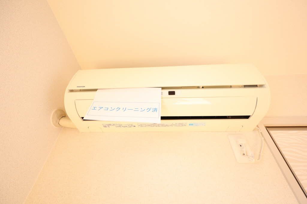 その他設備　エアコン