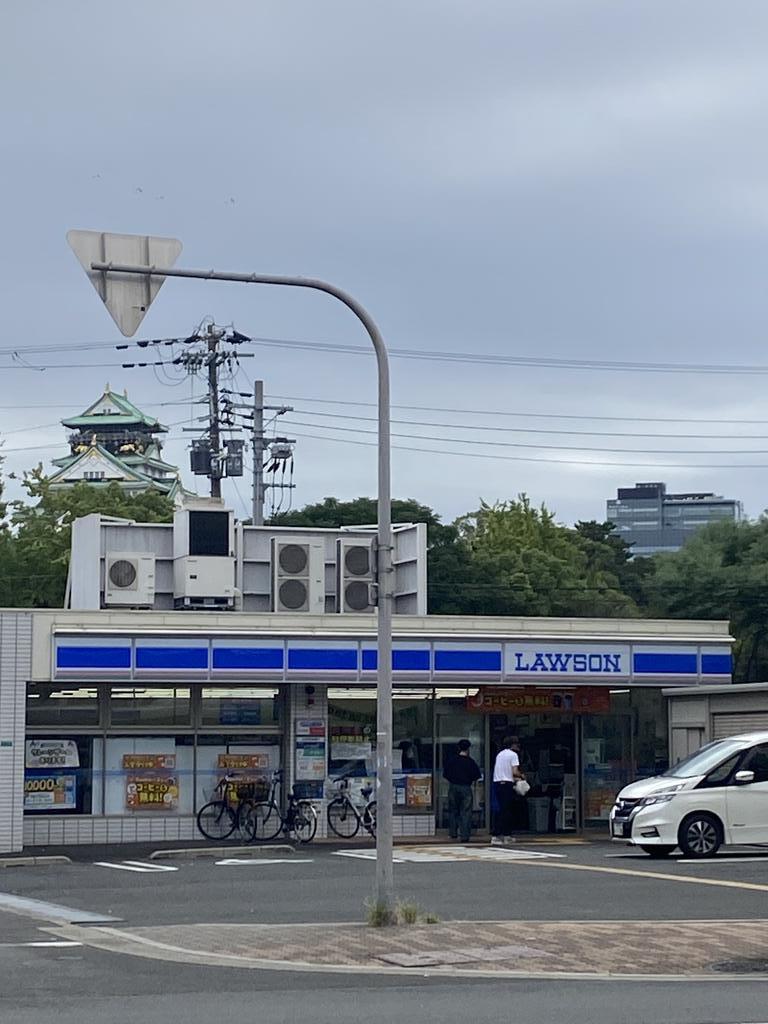 コンビニ　ローソン片町一丁目店（コンビニ）まで121m