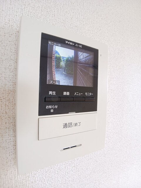 セキュリティ　その他設備