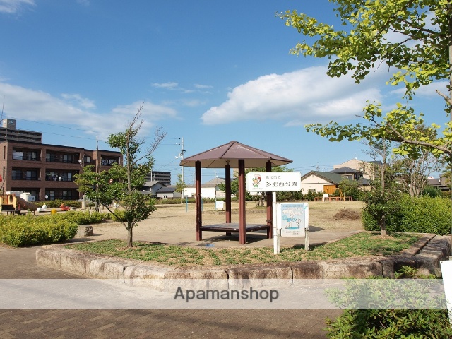 公園　多肥西公園（公園）まで509m