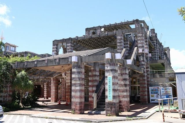 役所　名護市役所（役所）まで650m