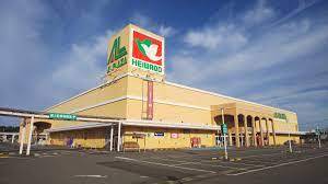 ショッピングセンター　アルプラザ（ショッピングセンター）まで600m