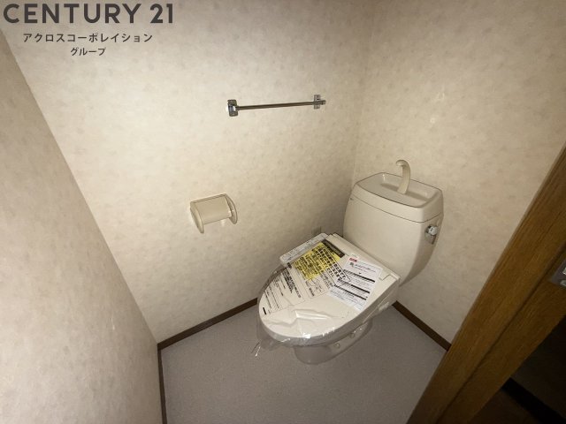 トイレ　バストイレ別でオススメです！