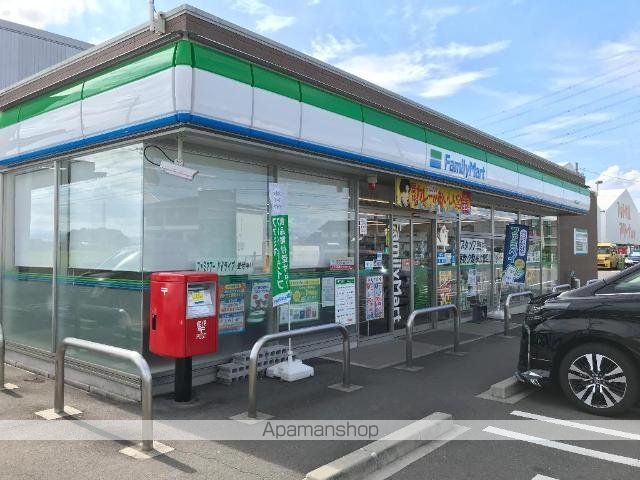 その他　ファミリーマート本巣政田店（その他）まで984m