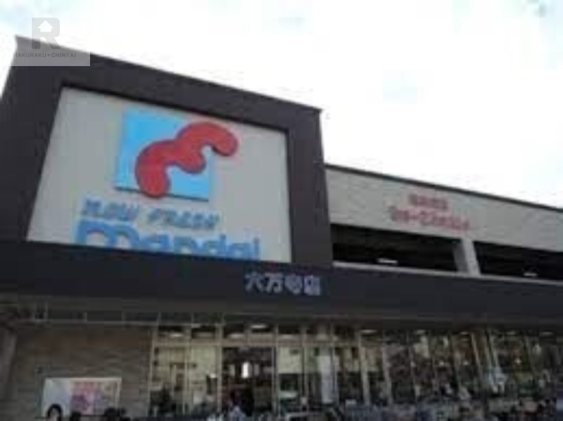 スーパー　万代六万寺店（スーパー）まで1056m