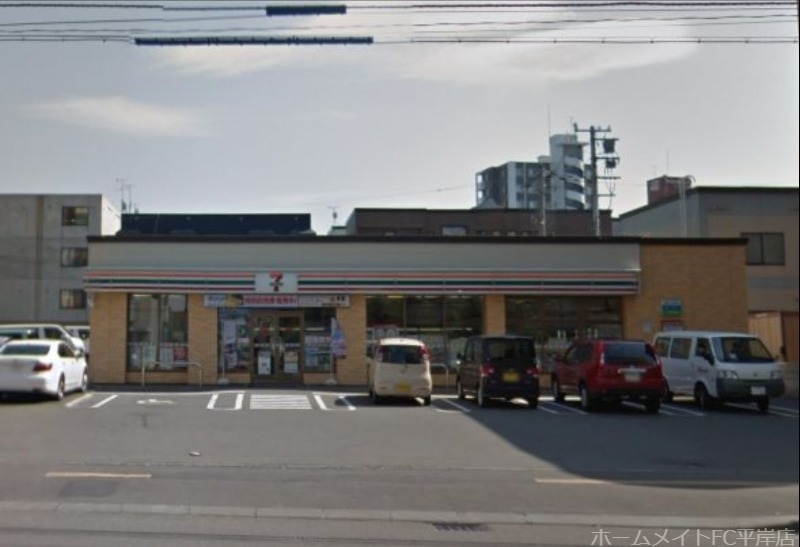 コンビニ　セブンイレブン札幌平岸3条店（コンビニ）まで231m
