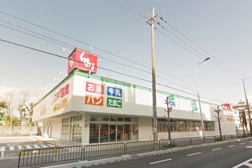 ドラックストア　スギ薬局 豊中小曽根店（ドラッグストア）まで400m
