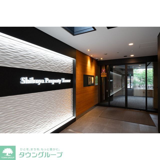 ロビー　オートロック