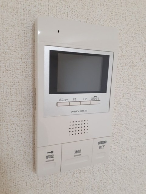 セキュリティ　図面と現状に相違がある場合には現状を優先