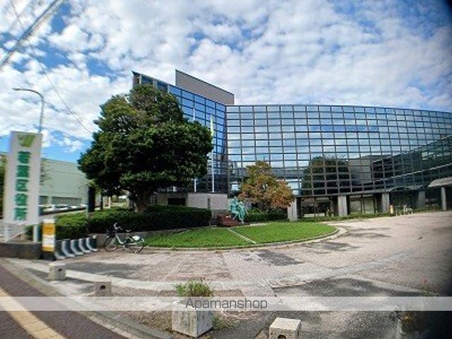 役所　若葉区役所（役所）まで2000m