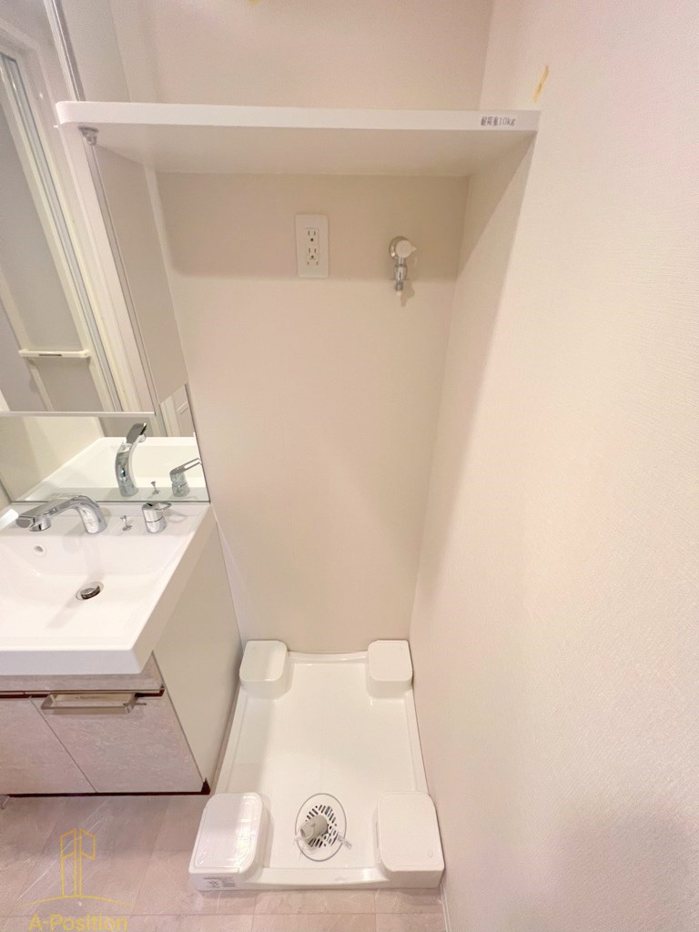 その他設備　エスリードレジデンス大阪谷町ザ・マークス