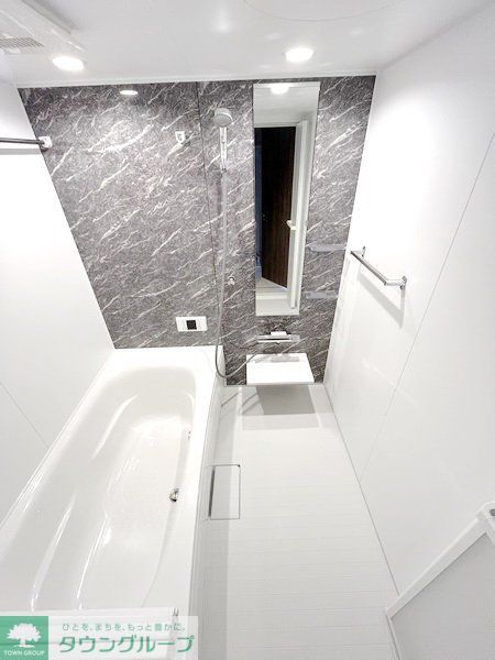 バス・シャワールーム　バス