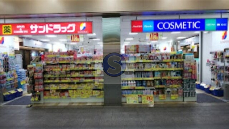 ドラックストア　サンドラッグゼスト御池店（ドラッグストア）まで267m