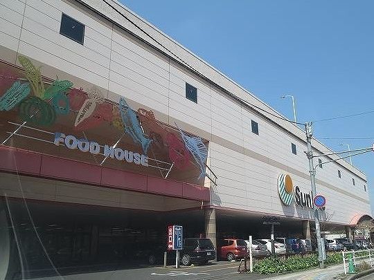 スーパー　マルショクサンリブ明野（スーパー）まで1100m