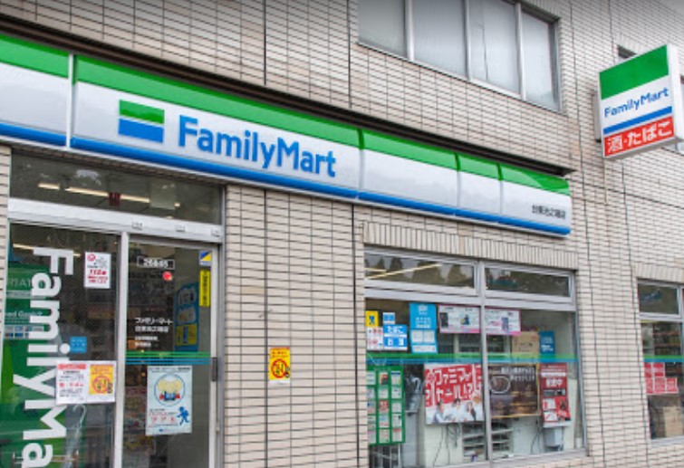 コンビニ　ファミリーマート台東池之端店（コンビニ）まで112m