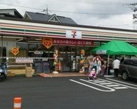 コンビニ　廿日市大野沖塩屋店（コンビニ）まで1900m