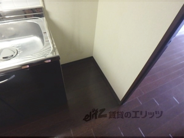 その他部屋・スペース　冷蔵庫置場