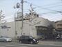 スーパー　サンディ山科竹鼻店（スーパー）まで110m