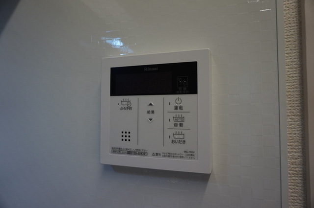 その他設備　追い焚き機能付給湯器