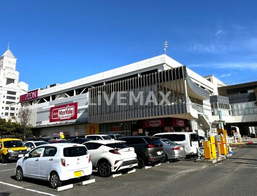 スーパー　マックスバリュグランド千種若宮大通店（スーパー）まで348m