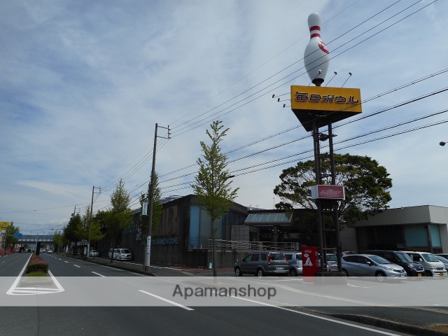 その他　浜松毎日ボウル（その他）まで1681m