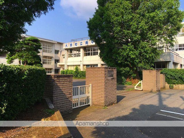 中学校　大泉町立南中学校（中学校）まで1200m