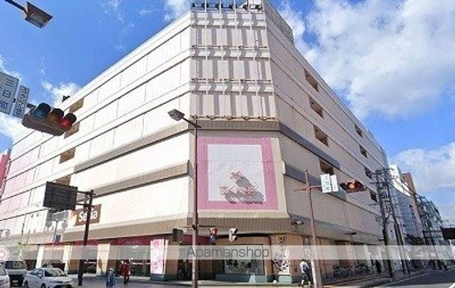ショッピングセンター　さくら野百貨店八戸店（ショッピングセンター）まで550m