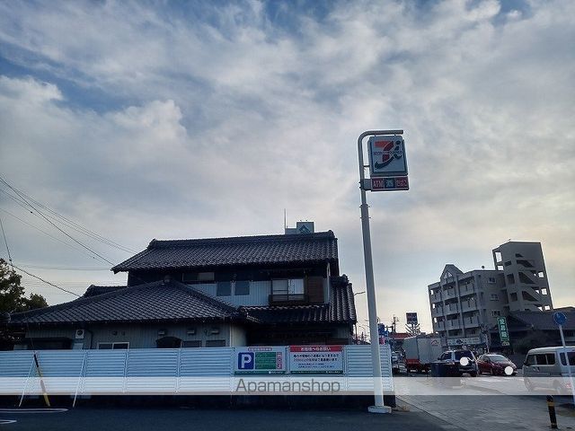 眺望　眺望