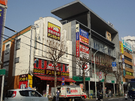 ショッピングセンター　ドン・キホーテ（ショッピングセンター）まで6066m